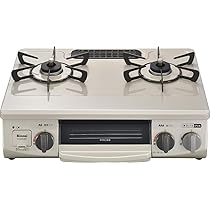 4/16受渡済）JT6726【RINNAI/リンナイ ガスコンロ 都市ガス】美品 2021